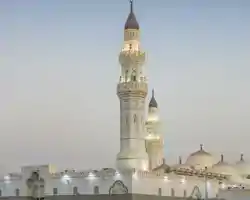 Intercontinental Madinah - Dar Al Iman, an IHG Hotel thumbnail